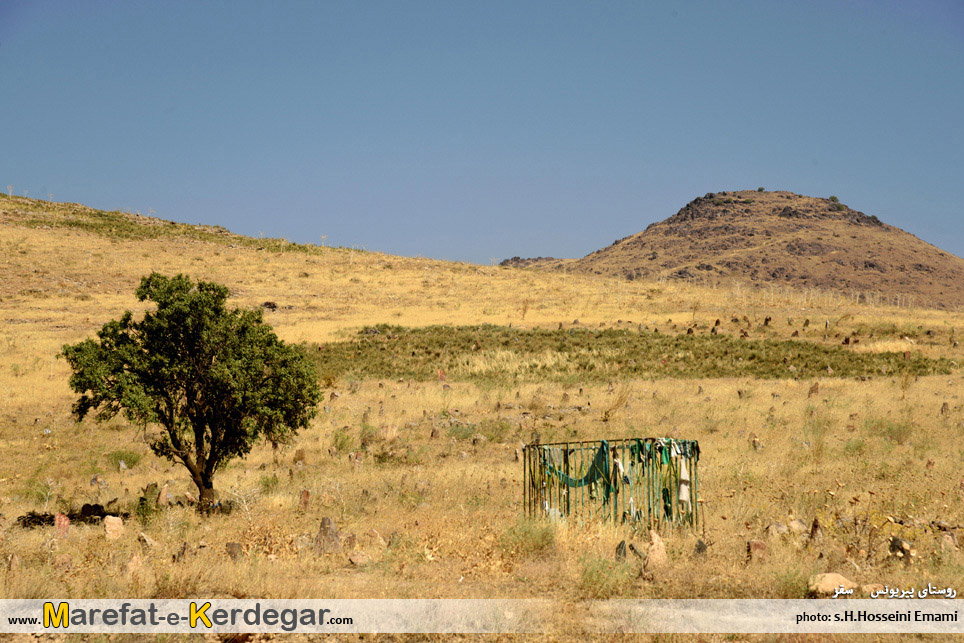 روستای پیریونس سقز